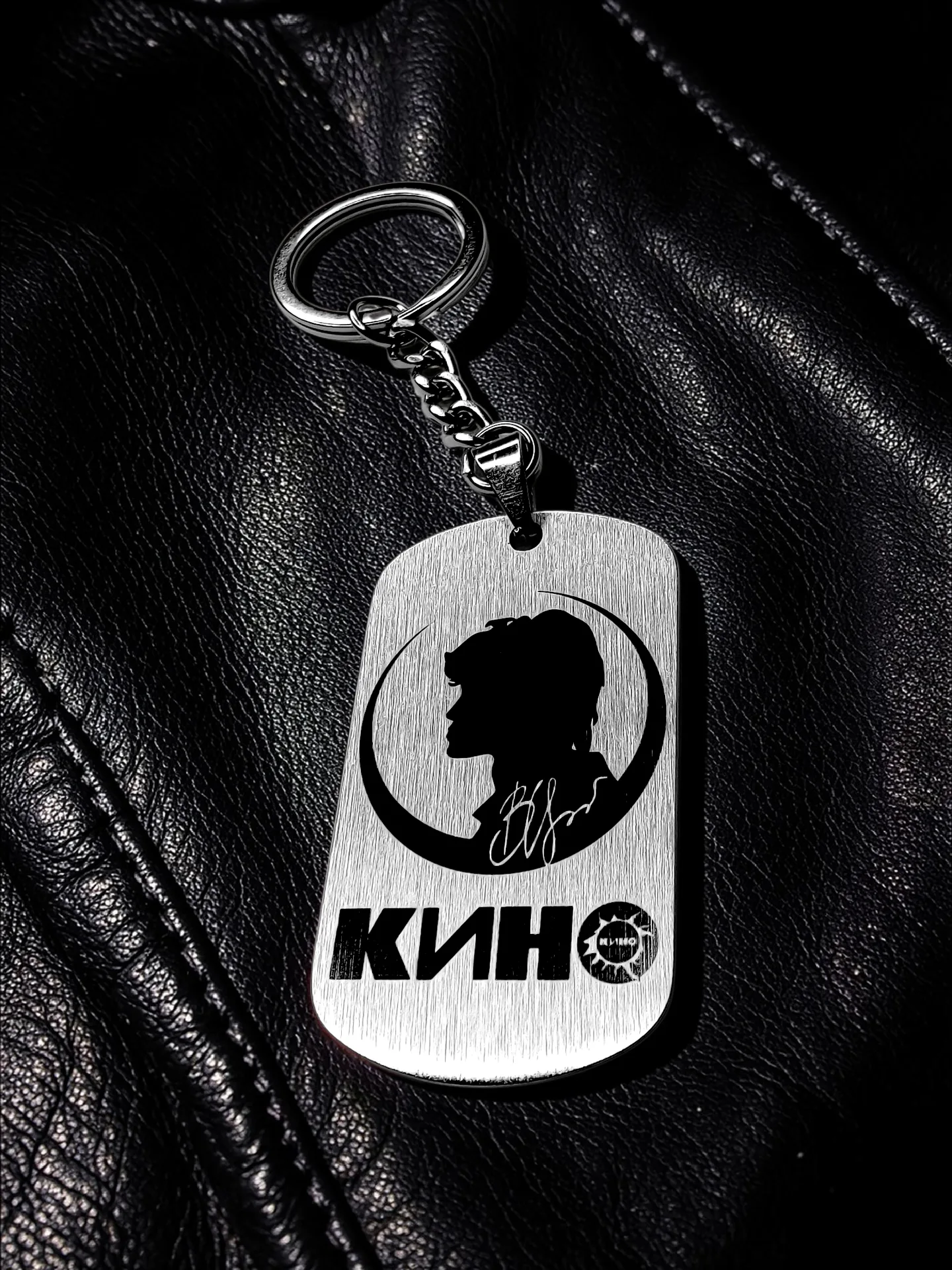 Брелок "КИНО - В.Цой"