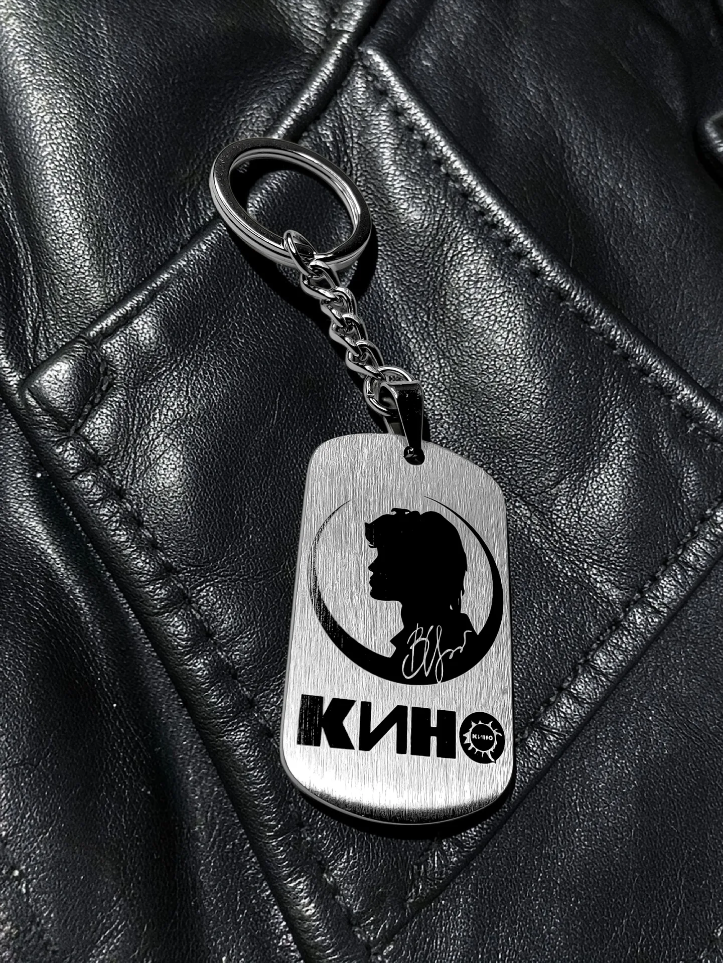 Брелок "КИНО - В.Цой"