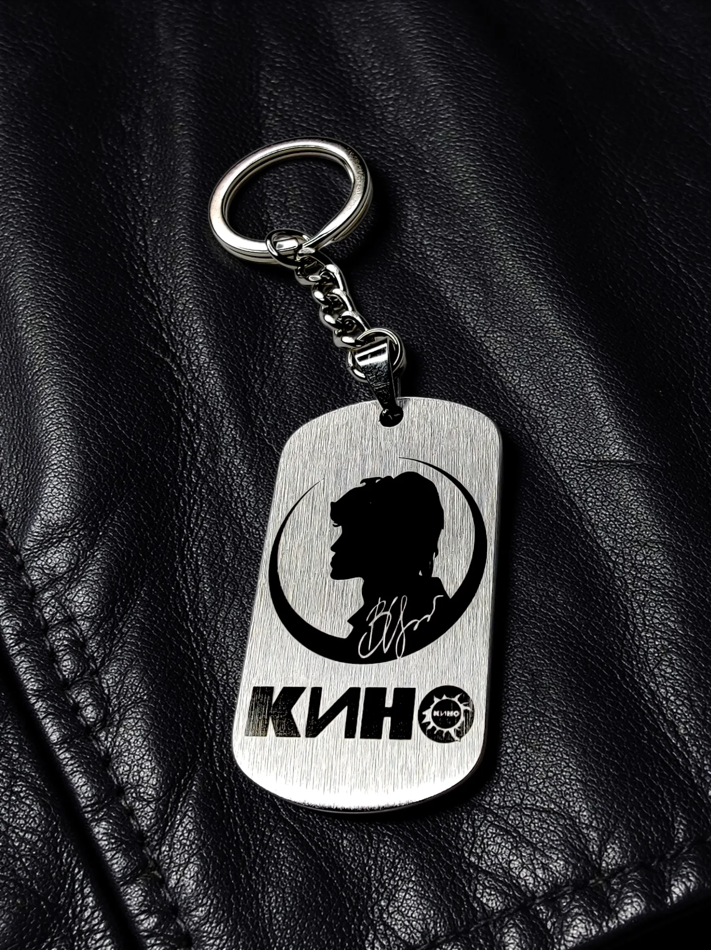 Брелок "КИНО - В.Цой"