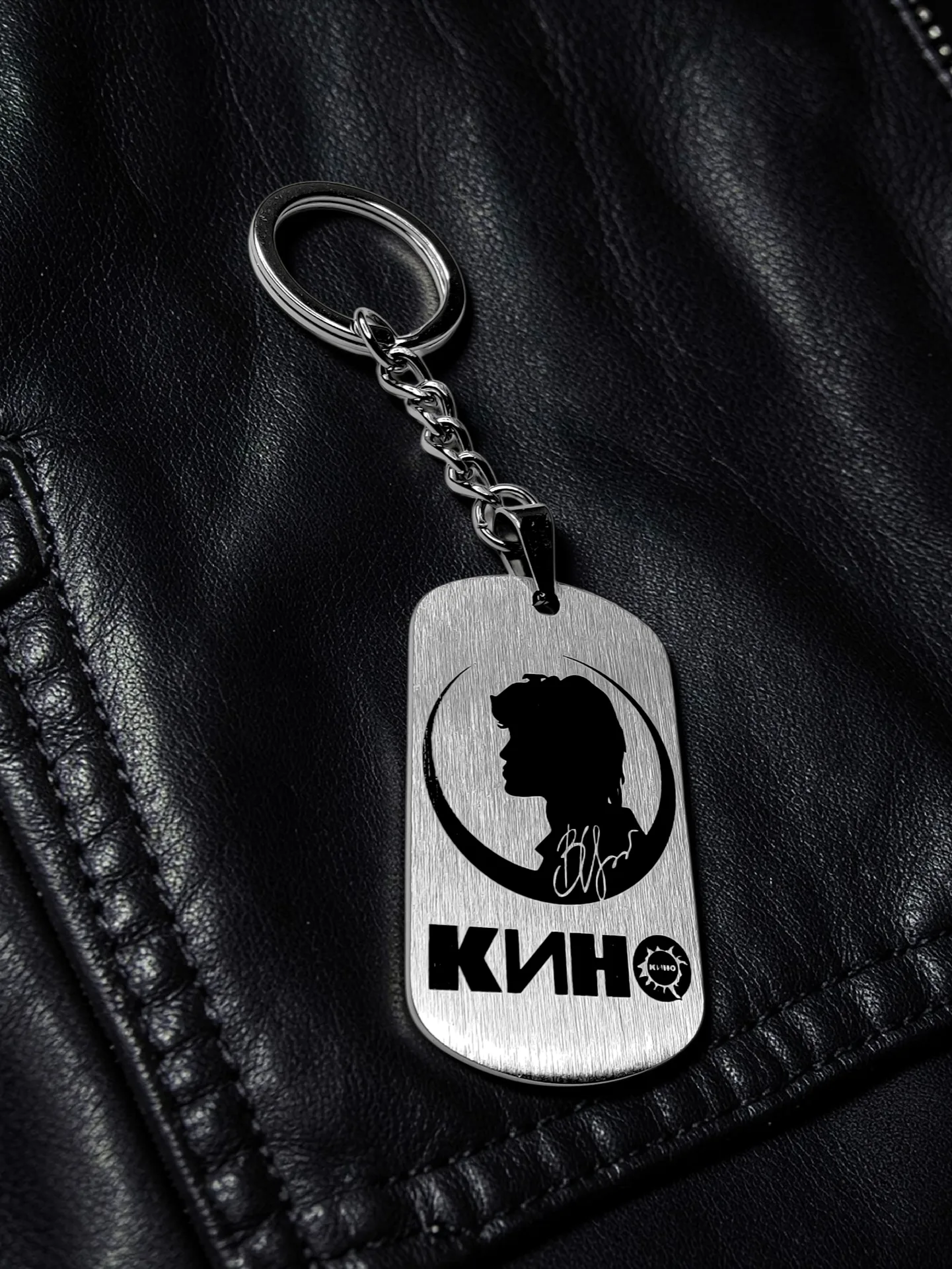 Брелок "КИНО - В.Цой"