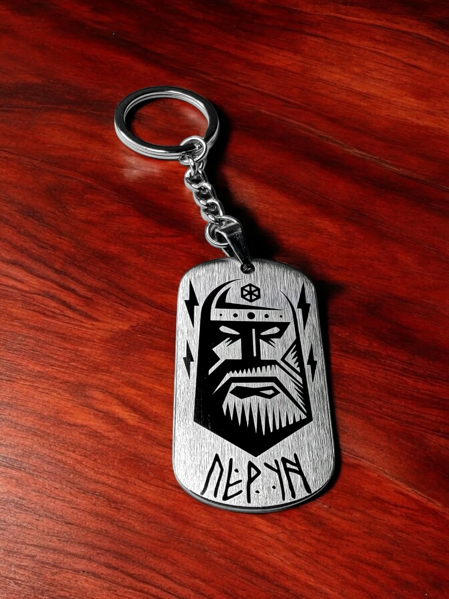 Брелок "Перун" шлифованный