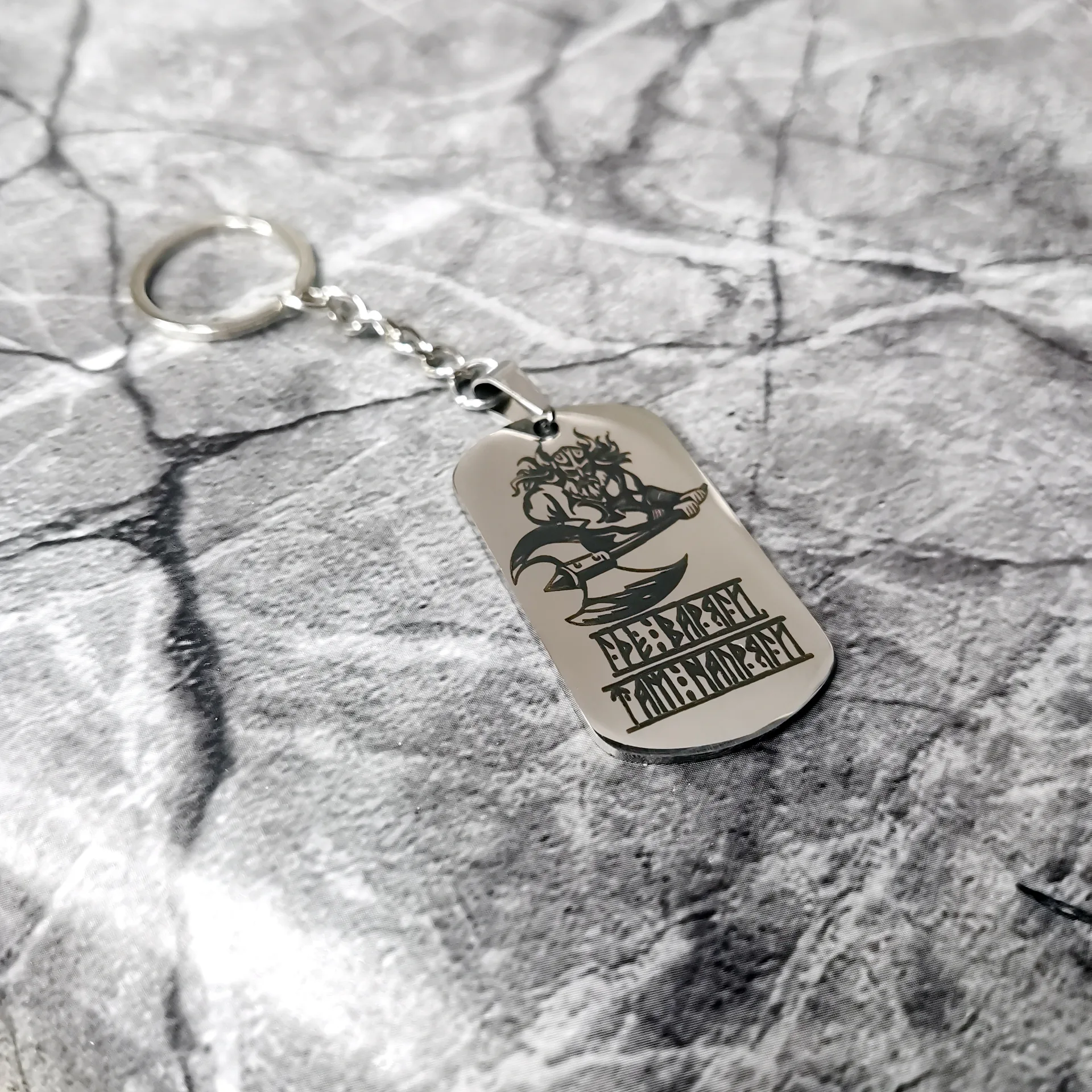 Брелок "Где Варяги - там напряги" полированный глянцевый