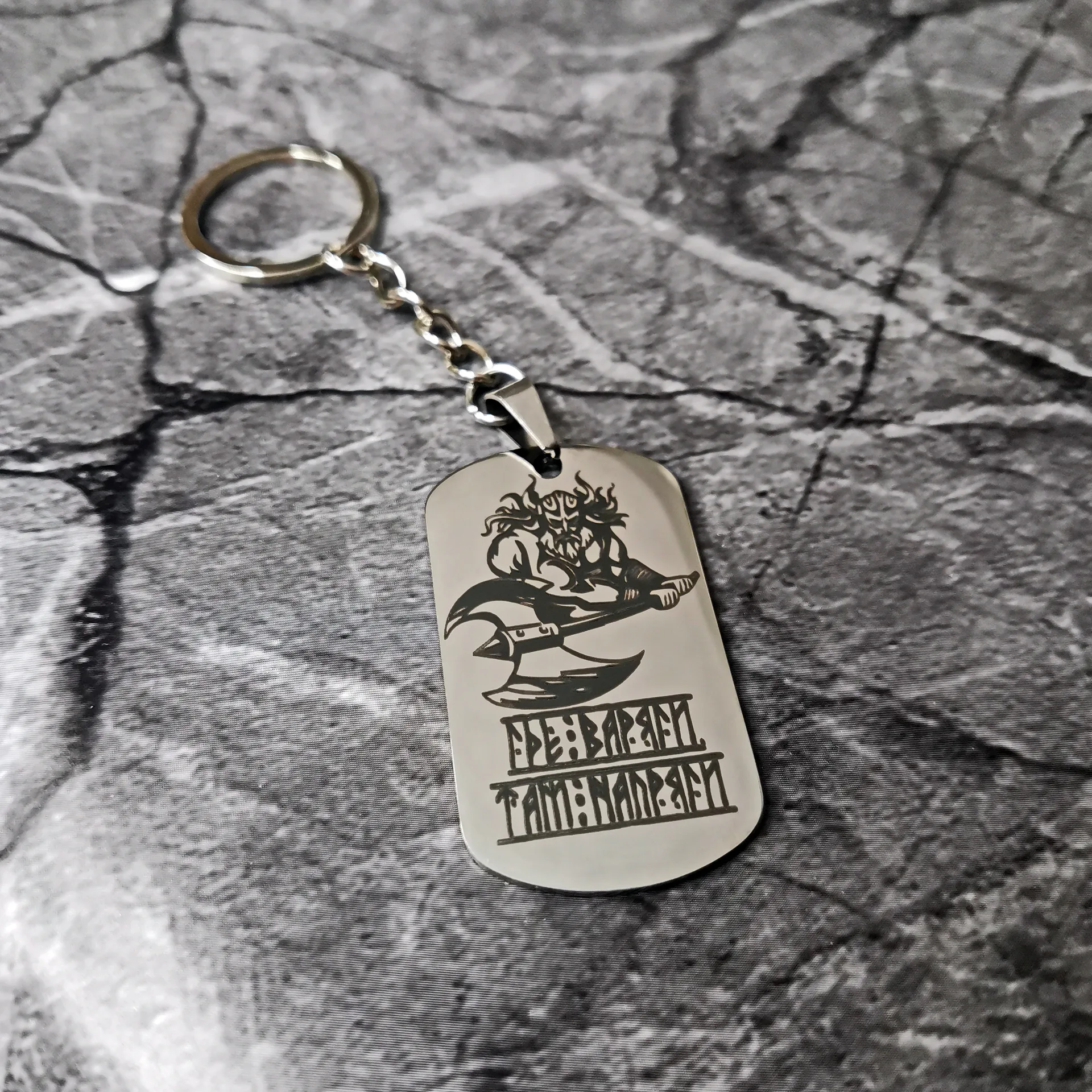 Брелок "Где Варяги - там напряги" полированный глянцевый