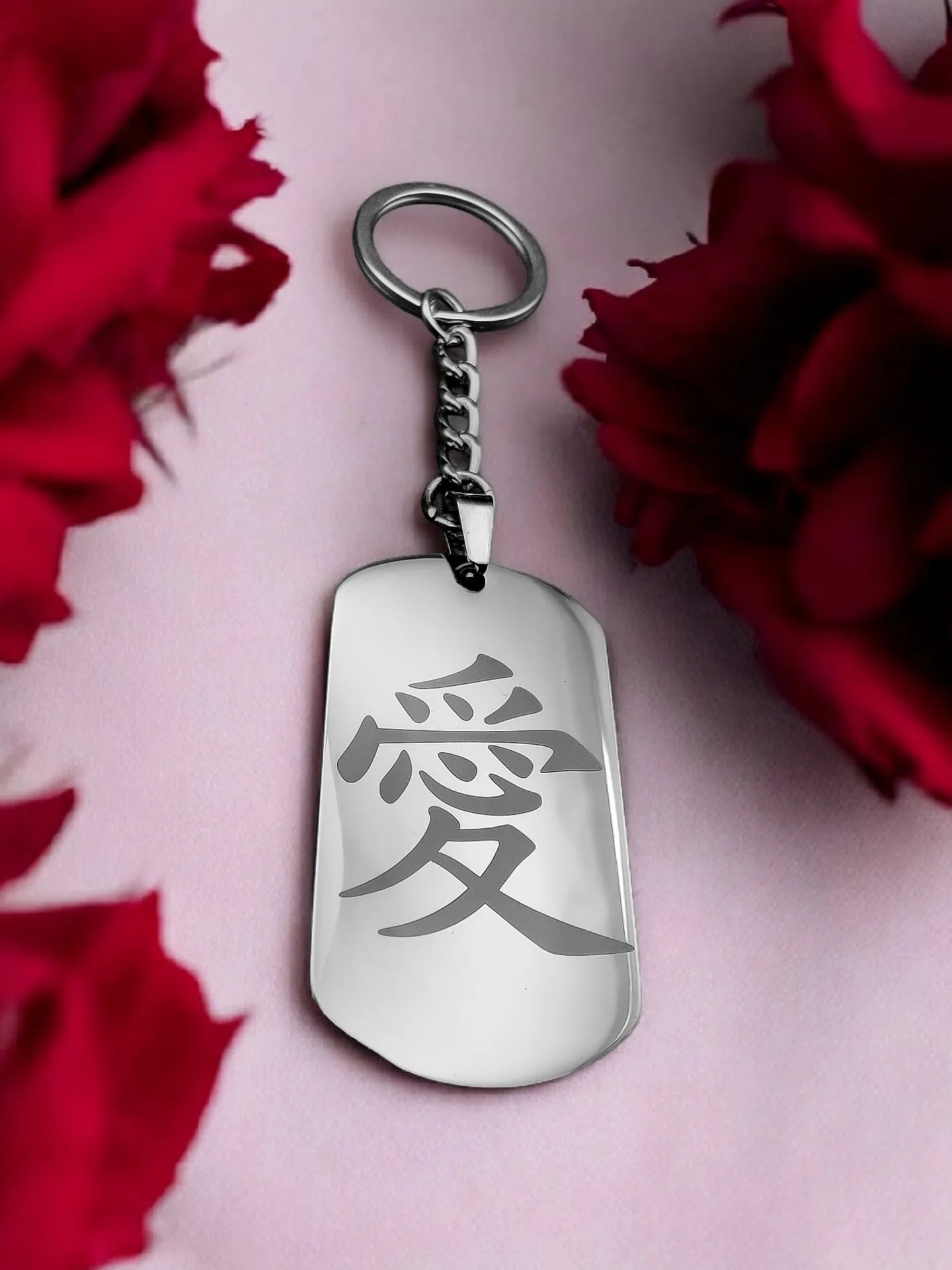 Брелок "Любовь" нержавеющая сталь