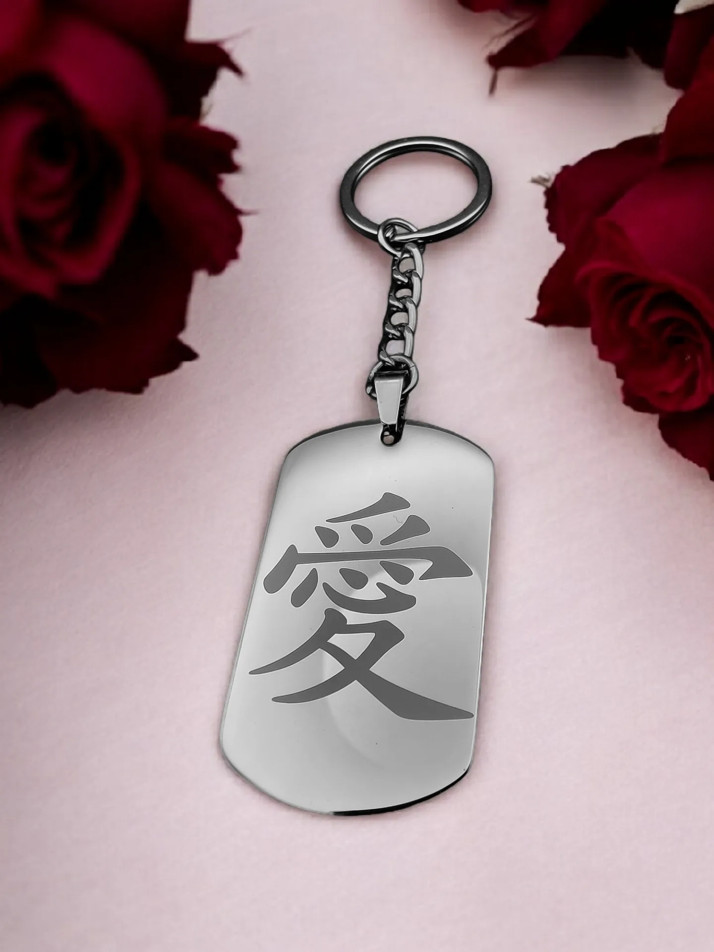 Брелок "Любовь" нержавеющая сталь