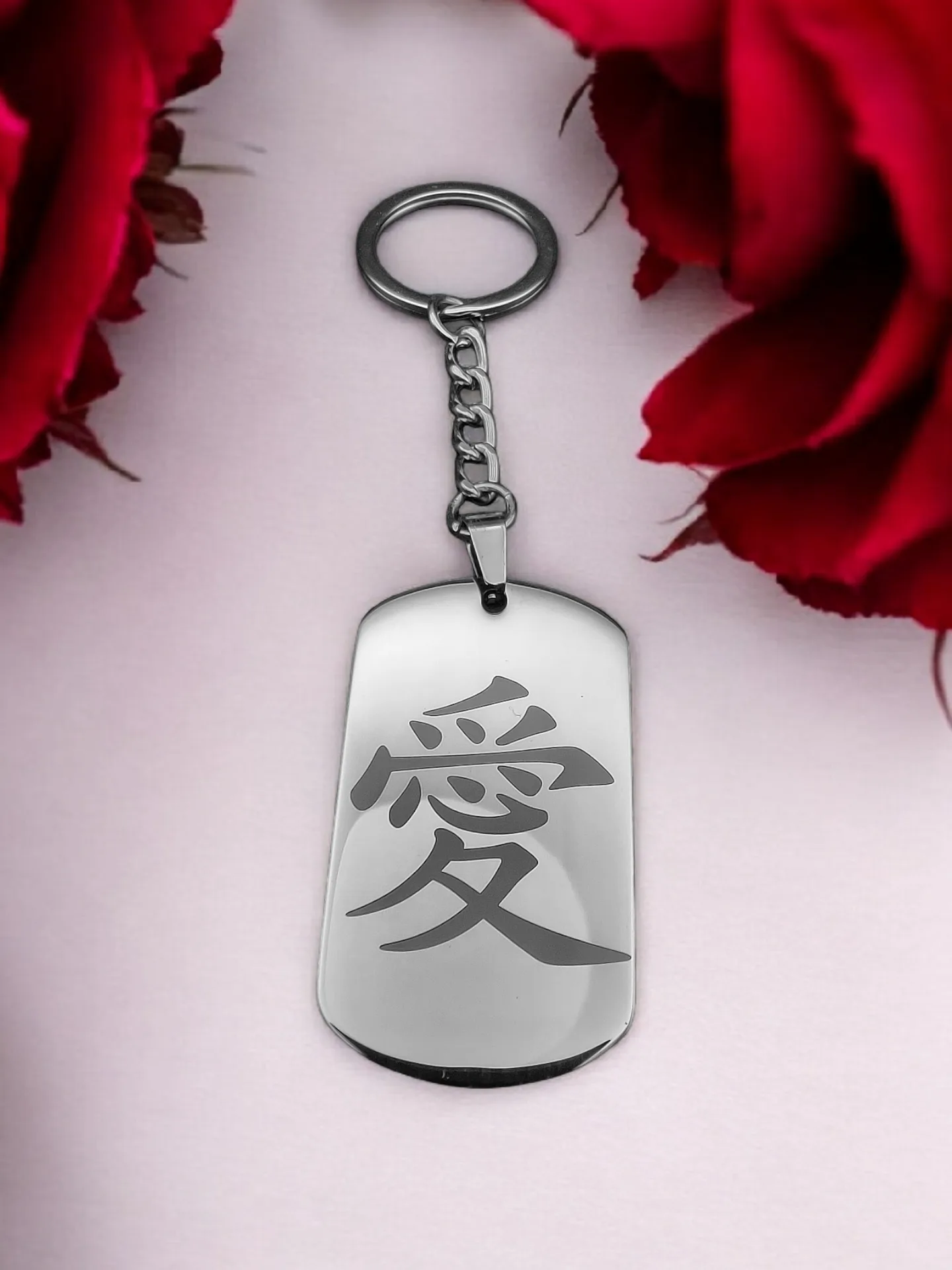 Брелок "Любовь" нержавеющая сталь
