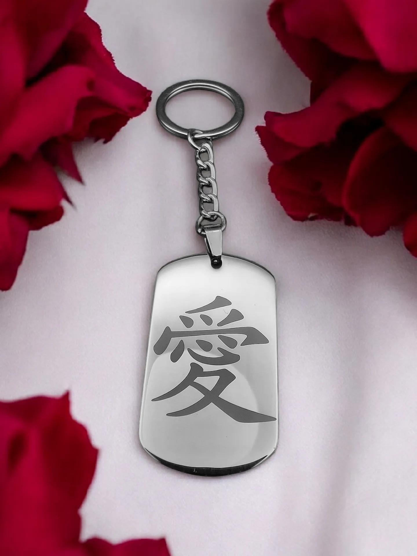 Брелок "Любовь" нержавеющая сталь