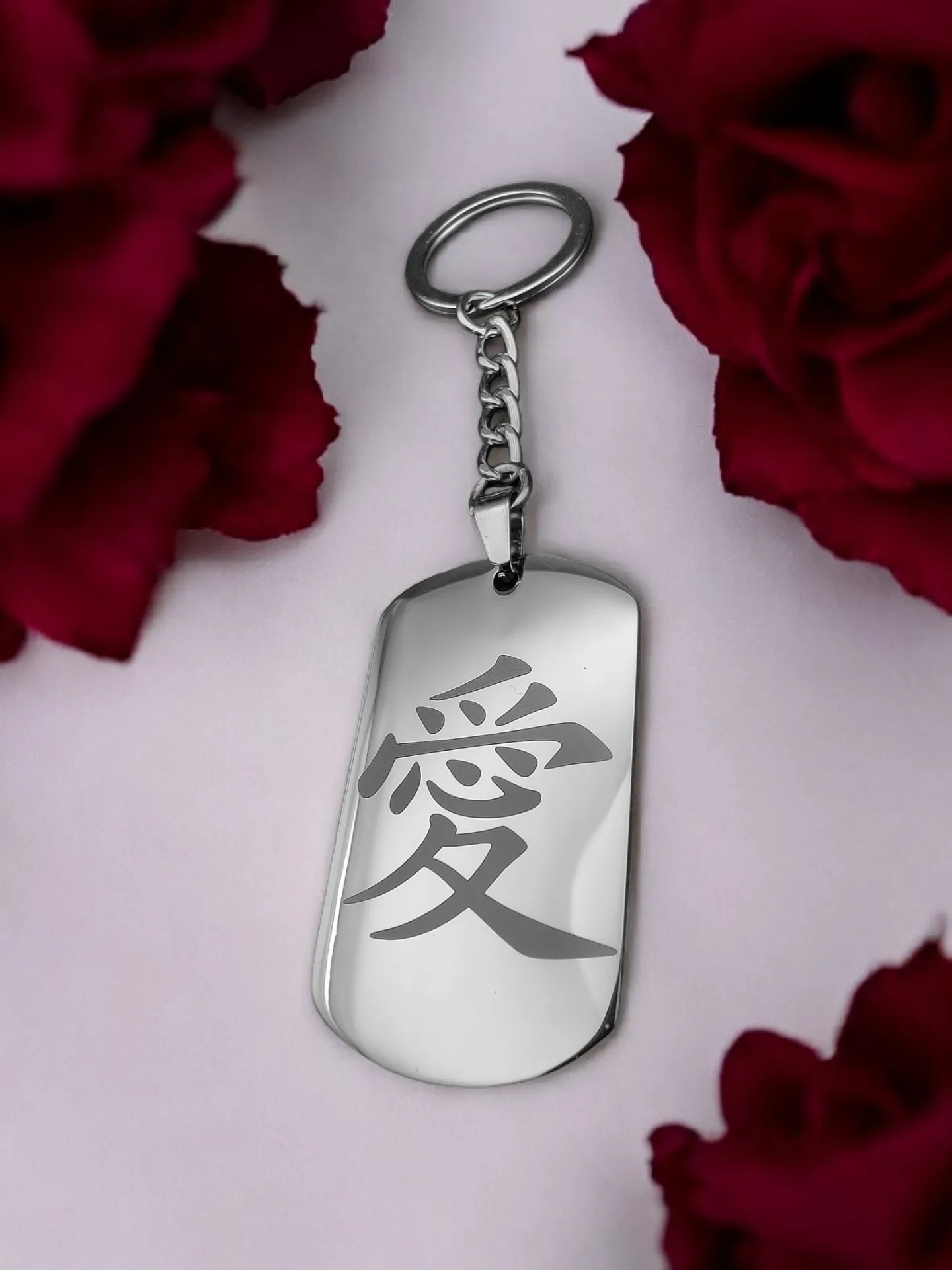 Брелок "Любовь" нержавеющая сталь