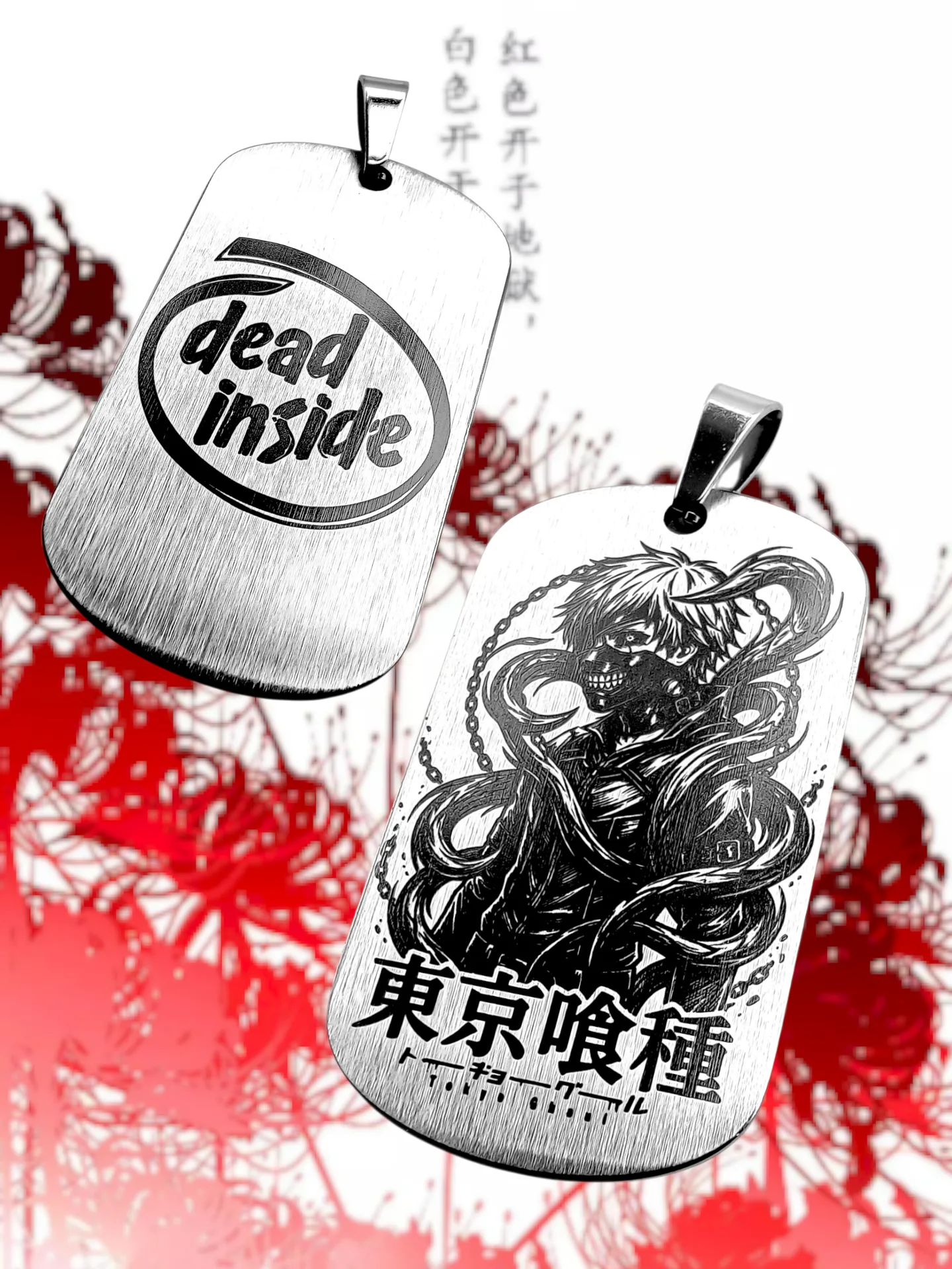 Кулон "Tokyo Ghoul - Dead inside" двухсторонний