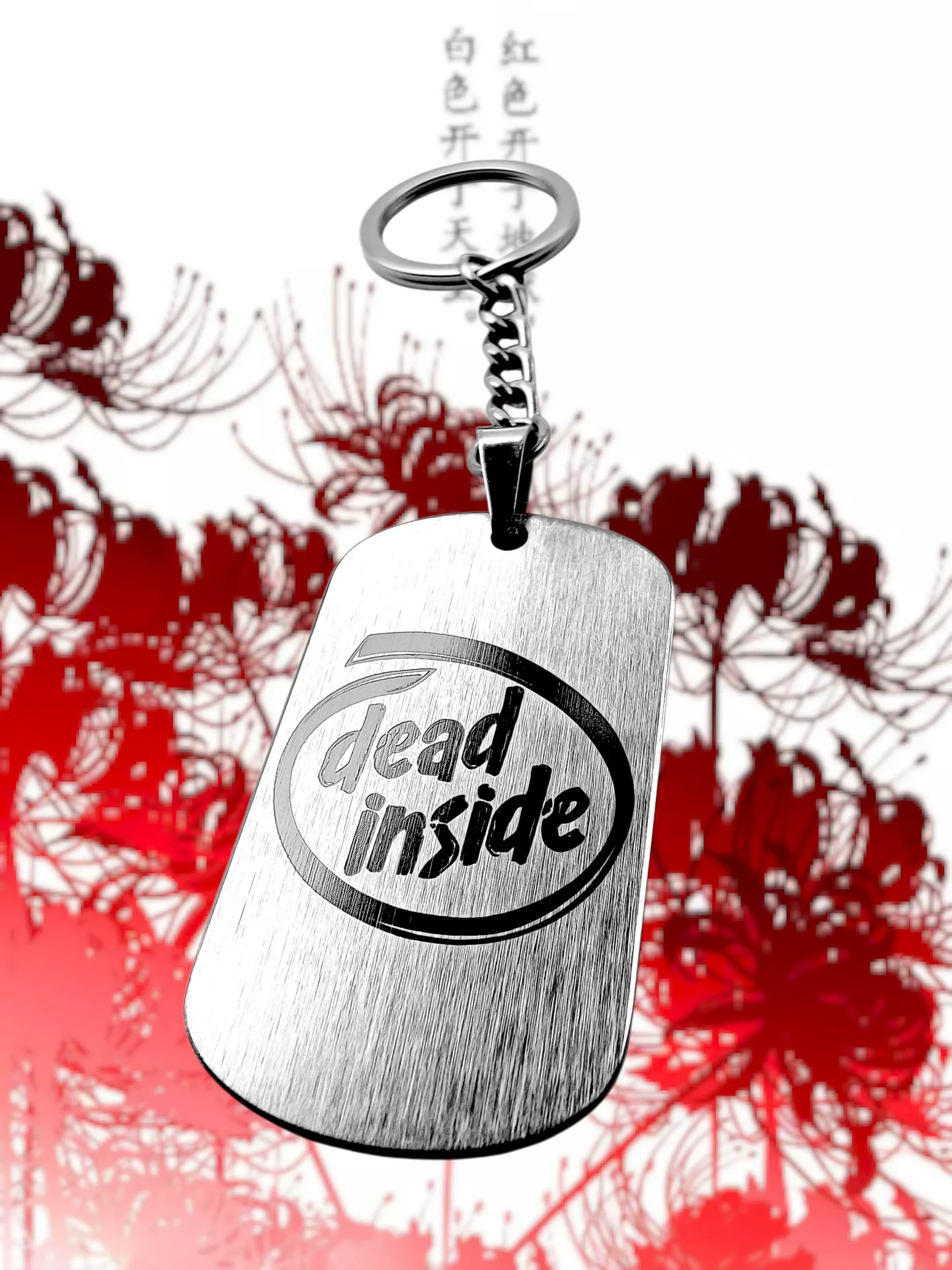 Брелок "Tokyo Ghoul - Dead inside" двухсторонний