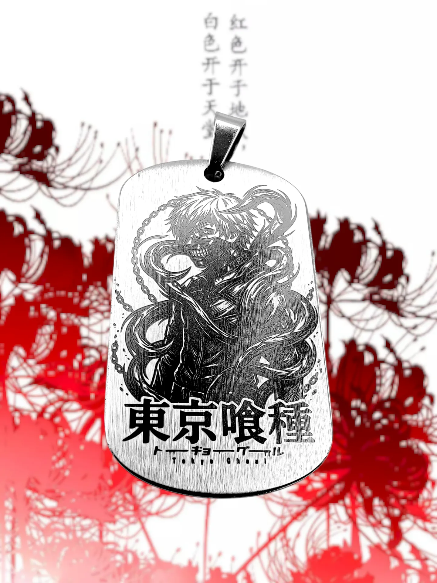 Кулон Tokyo Ghoul нержавеющая сталь