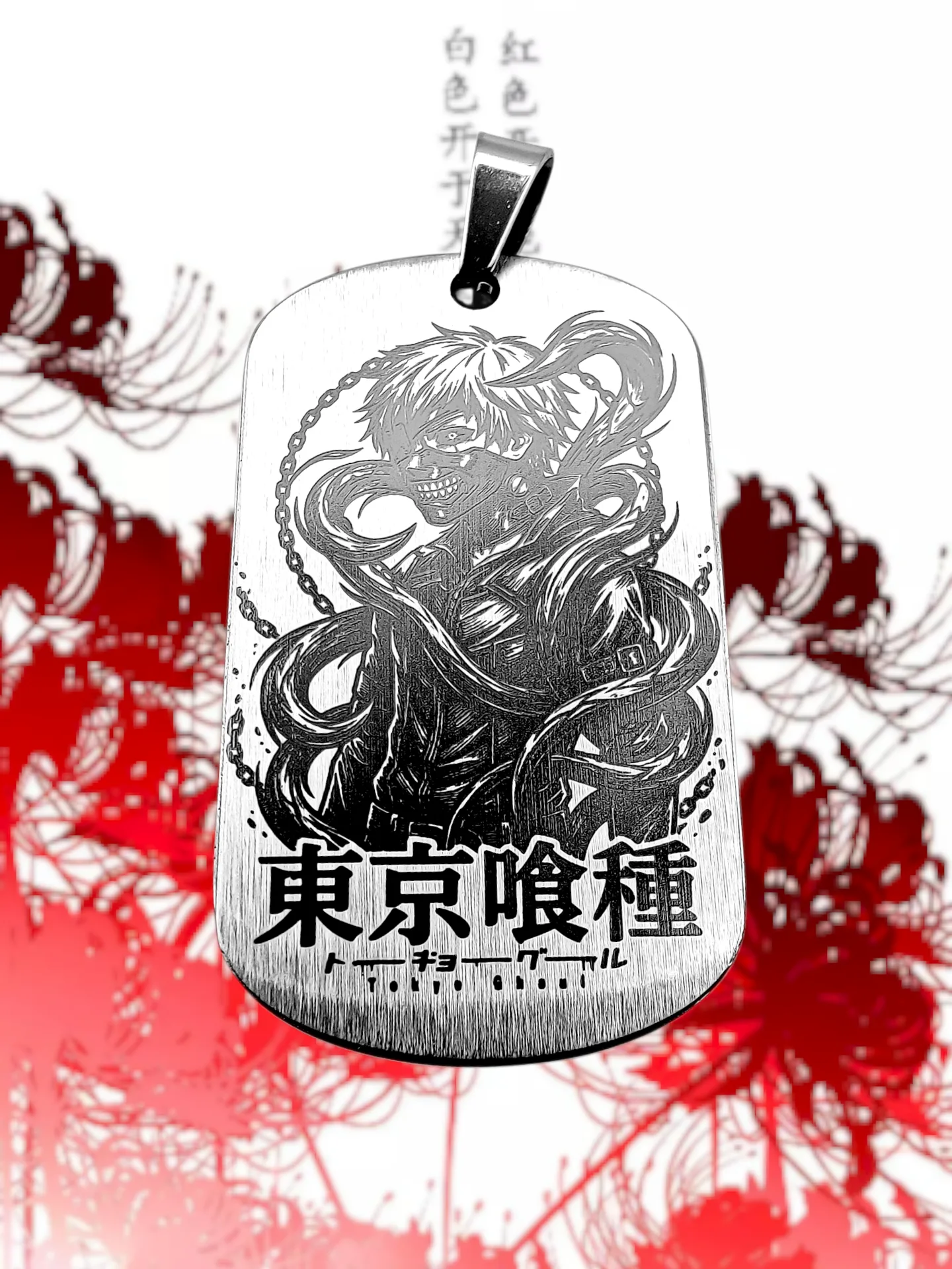 Кулон Tokyo Ghoul нержавеющая сталь