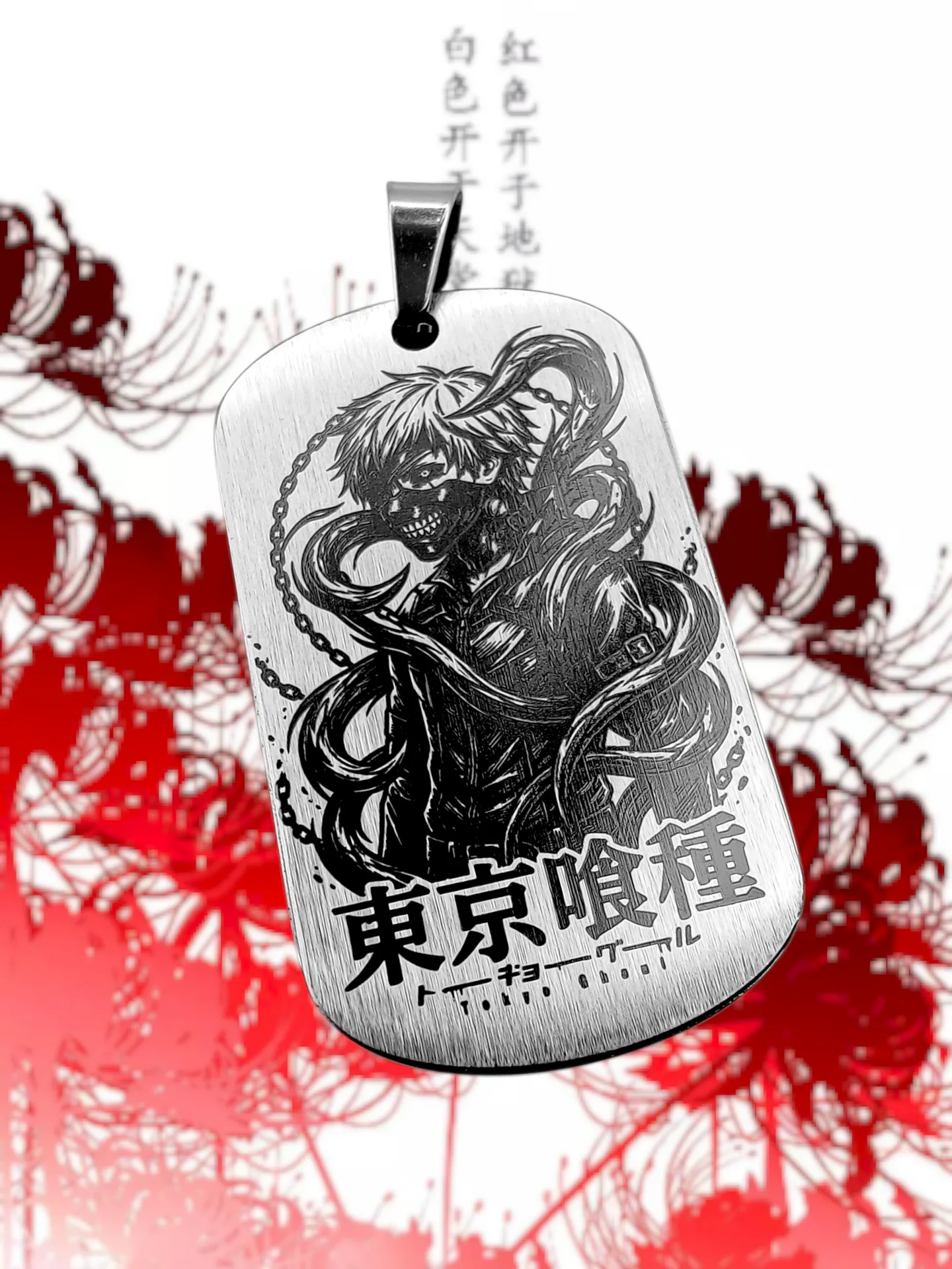 Кулон Tokyo Ghoul нержавеющая сталь