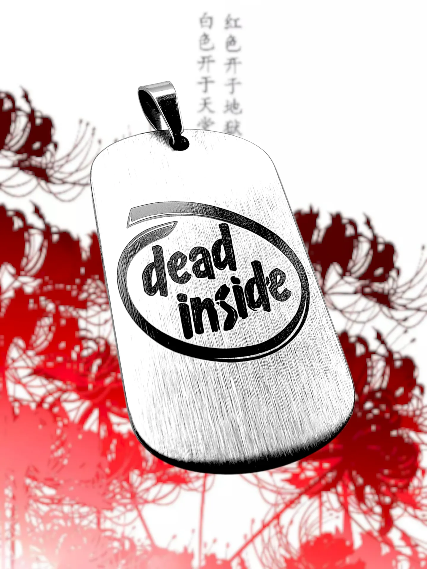 Кулон Dead inside нержавеющая сталь