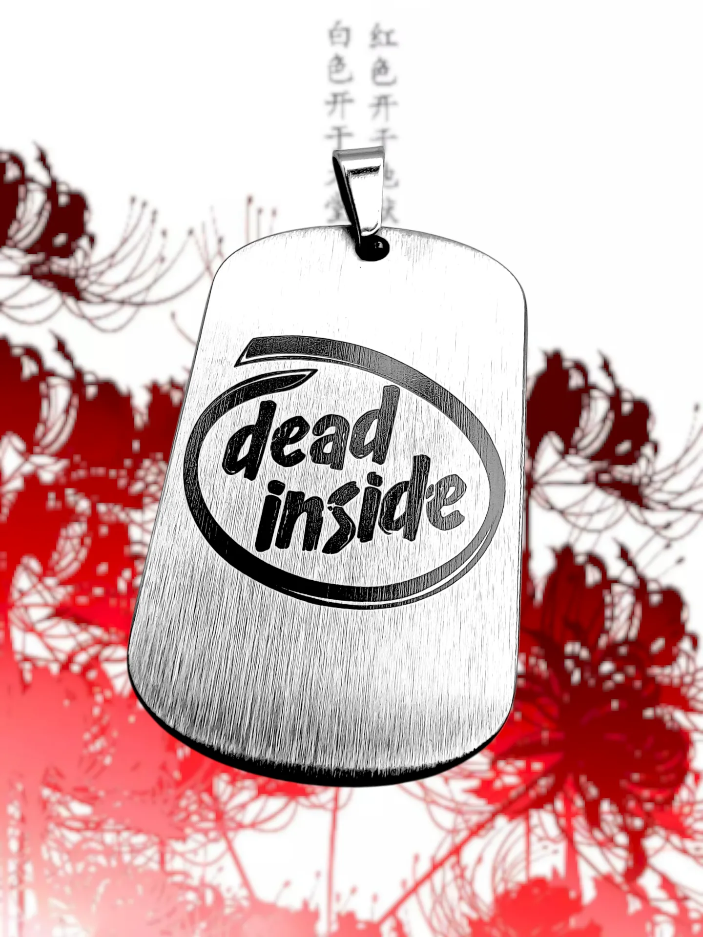 Кулон Dead inside нержавеющая сталь
