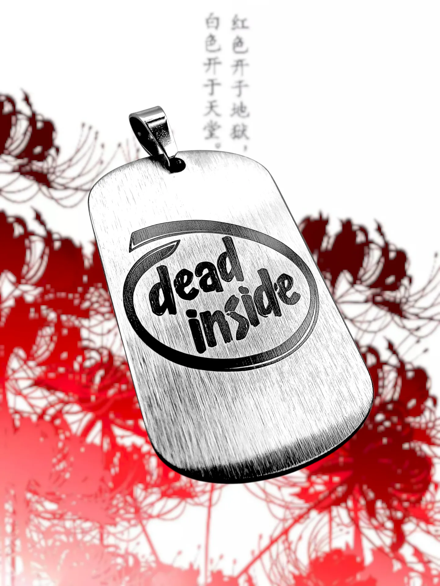 Кулон Dead inside нержавеющая сталь