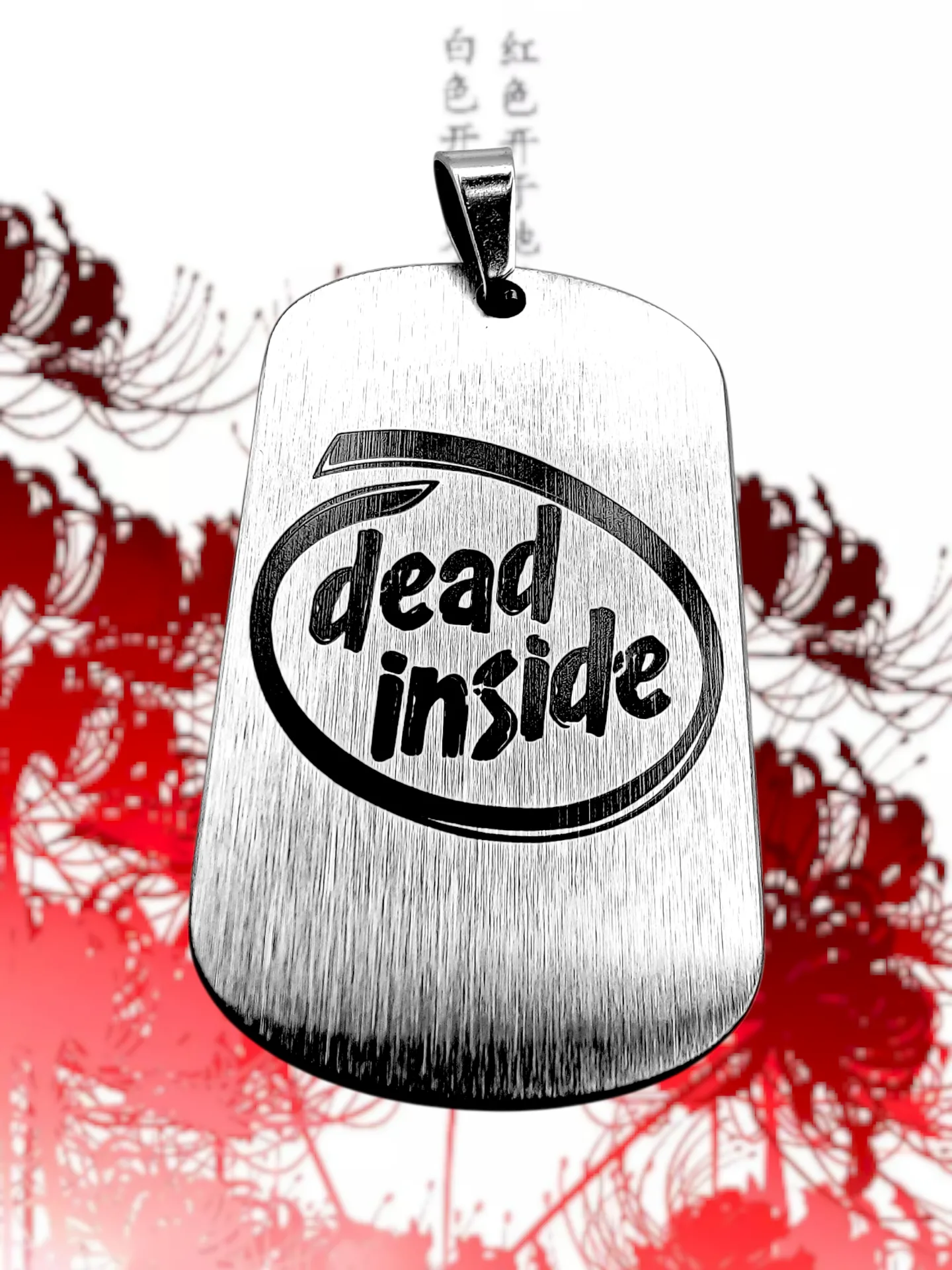 Кулон Dead inside нержавеющая сталь